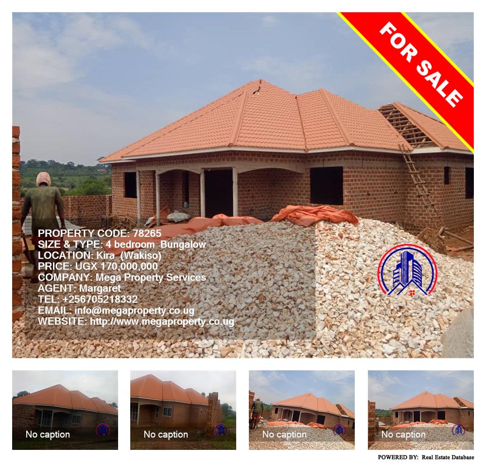 4 bedroom Bungalow  for sale in Kira Wakiso Uganda, code: 78265