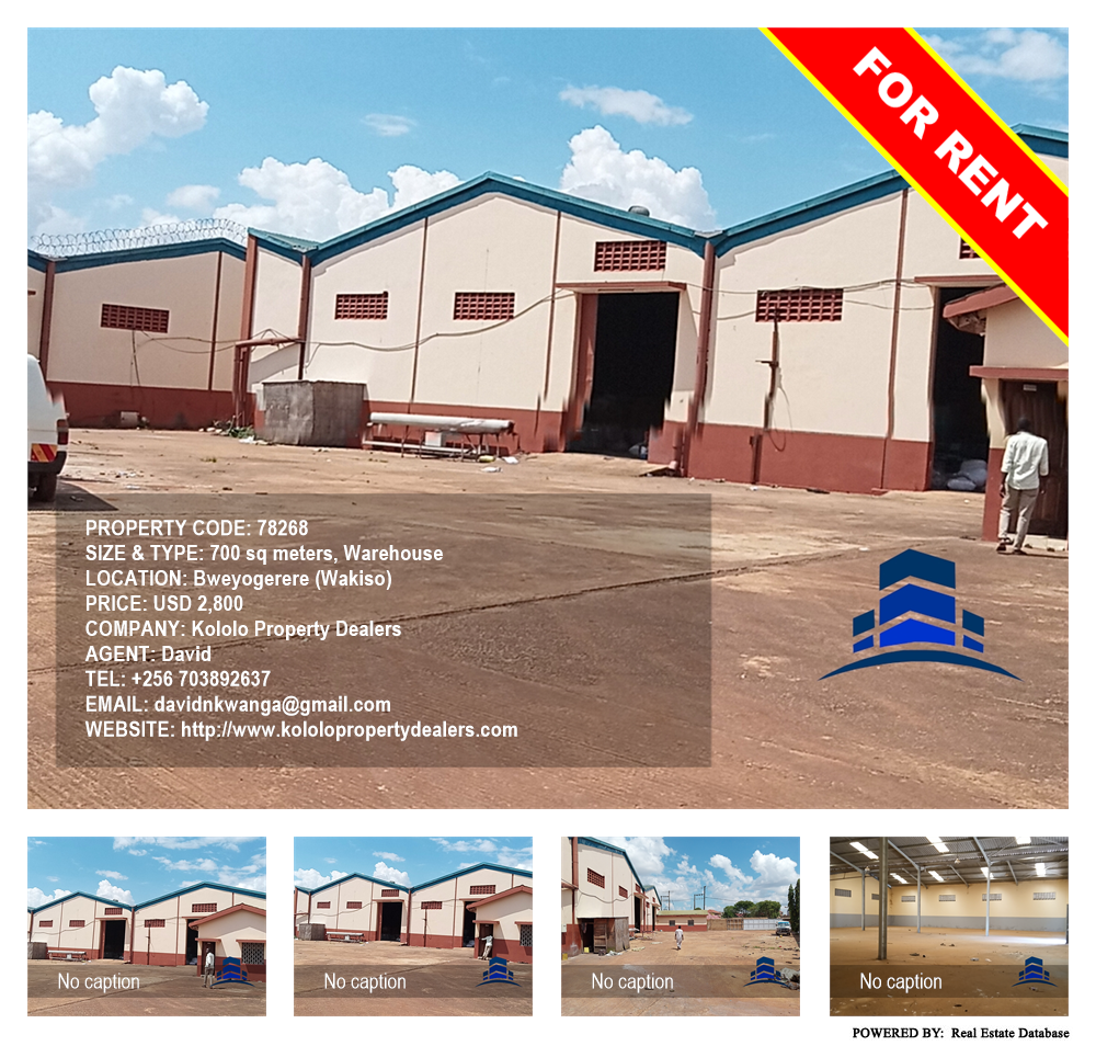 Warehouse  for rent in Bweyogerere Wakiso Uganda, code: 78268
