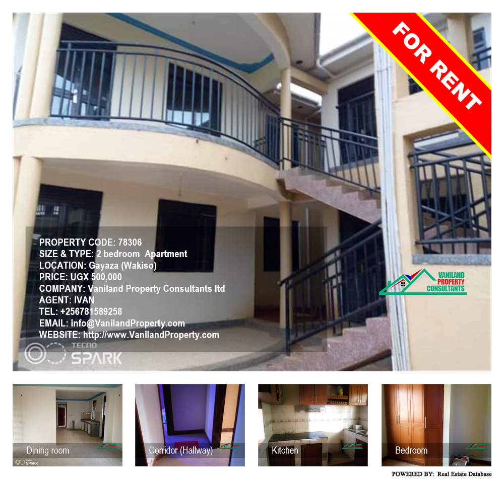 2 bedroom Apartment  for rent in Gayaza Wakiso Uganda, code: 78306