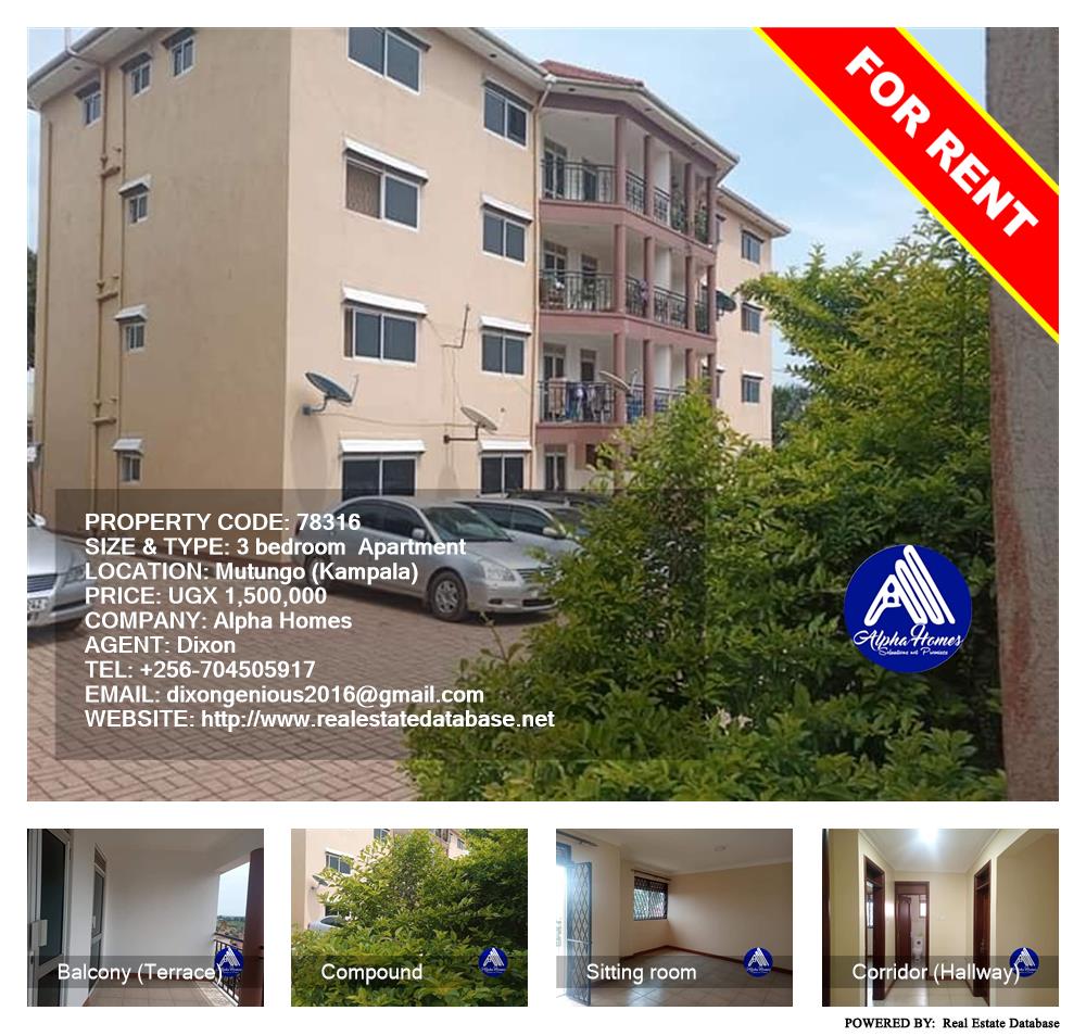 3 bedroom Apartment  for rent in Mutungo Kampala Uganda, code: 78316