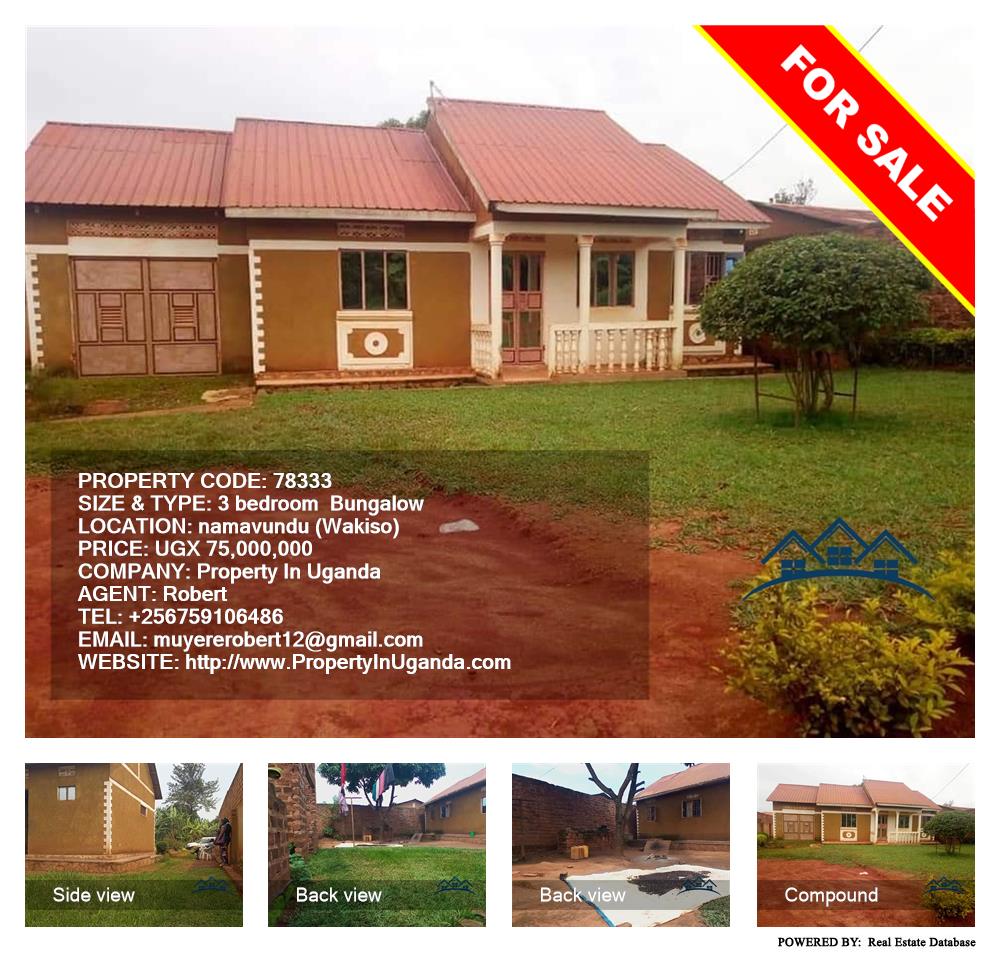 3 bedroom Bungalow  for sale in Namavundu Wakiso Uganda, code: 78333