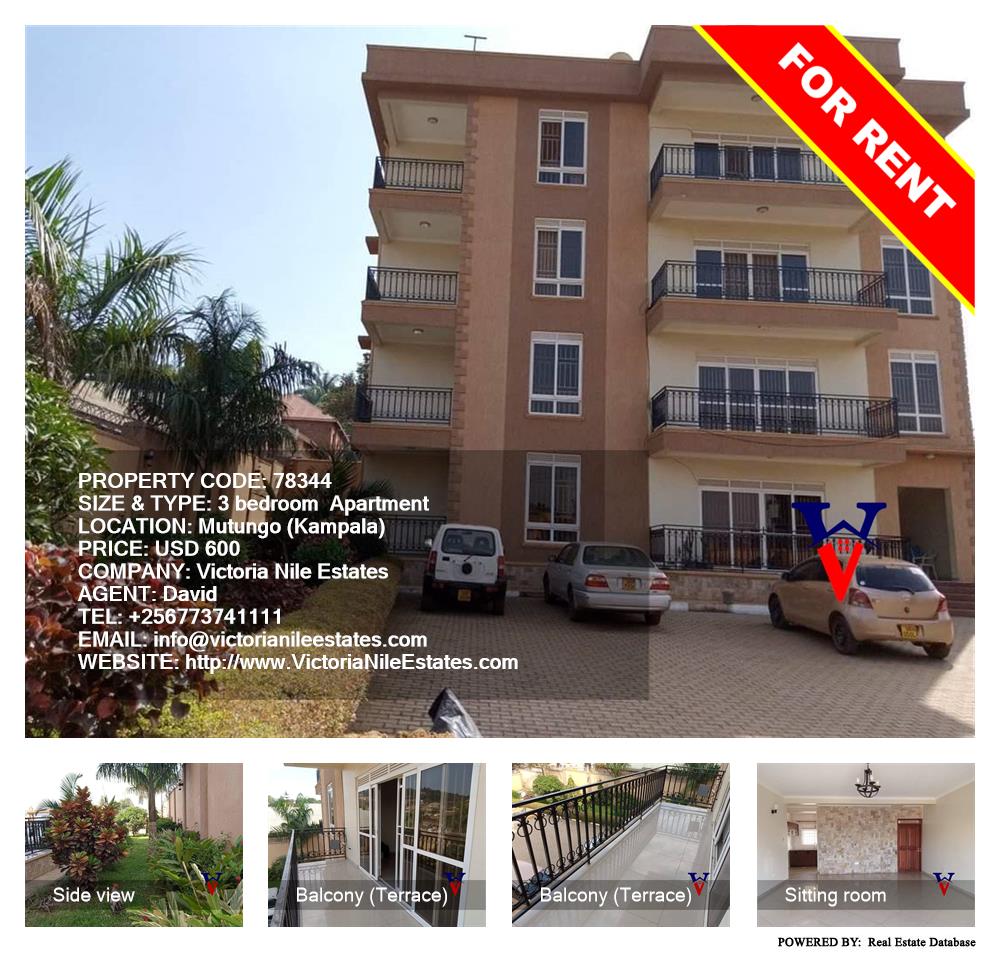 3 bedroom Apartment  for rent in Mutungo Kampala Uganda, code: 78344