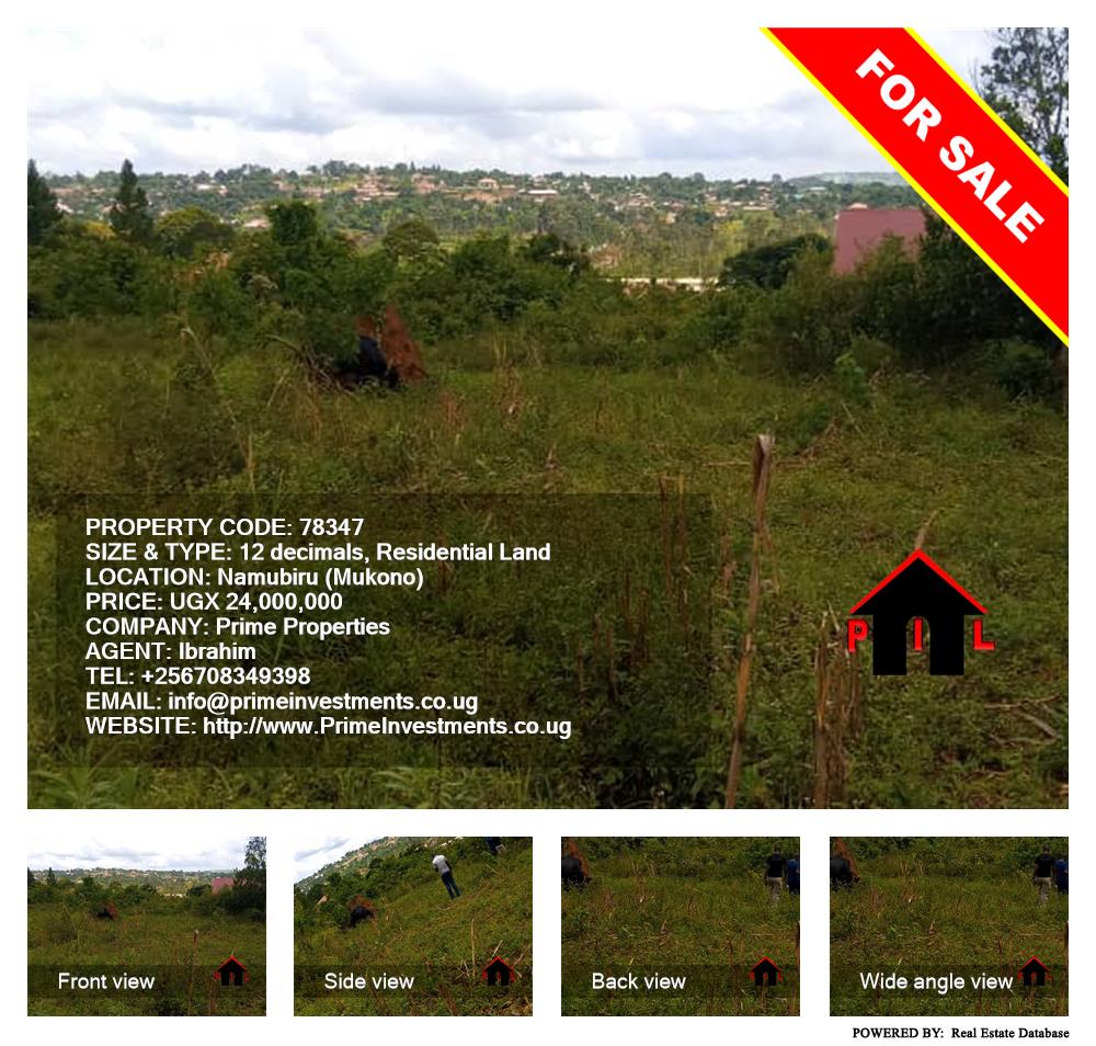 Residential Land  for sale in Namubiru Mukono Uganda, code: 78347
