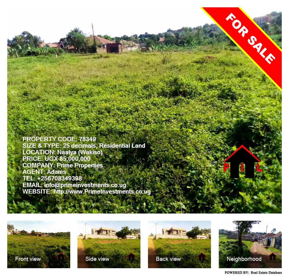 Residential Land  for sale in Naalya Wakiso Uganda, code: 78349