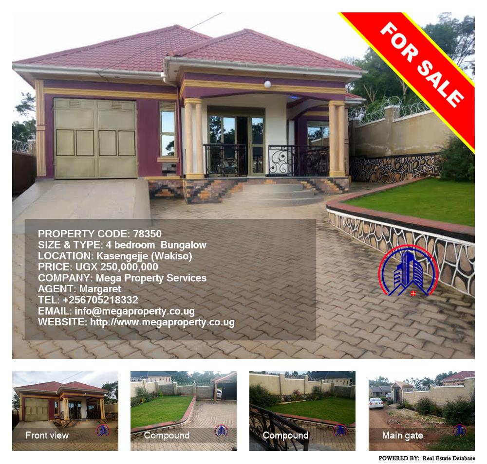 4 bedroom Bungalow  for sale in Kasengejje Wakiso Uganda, code: 78350