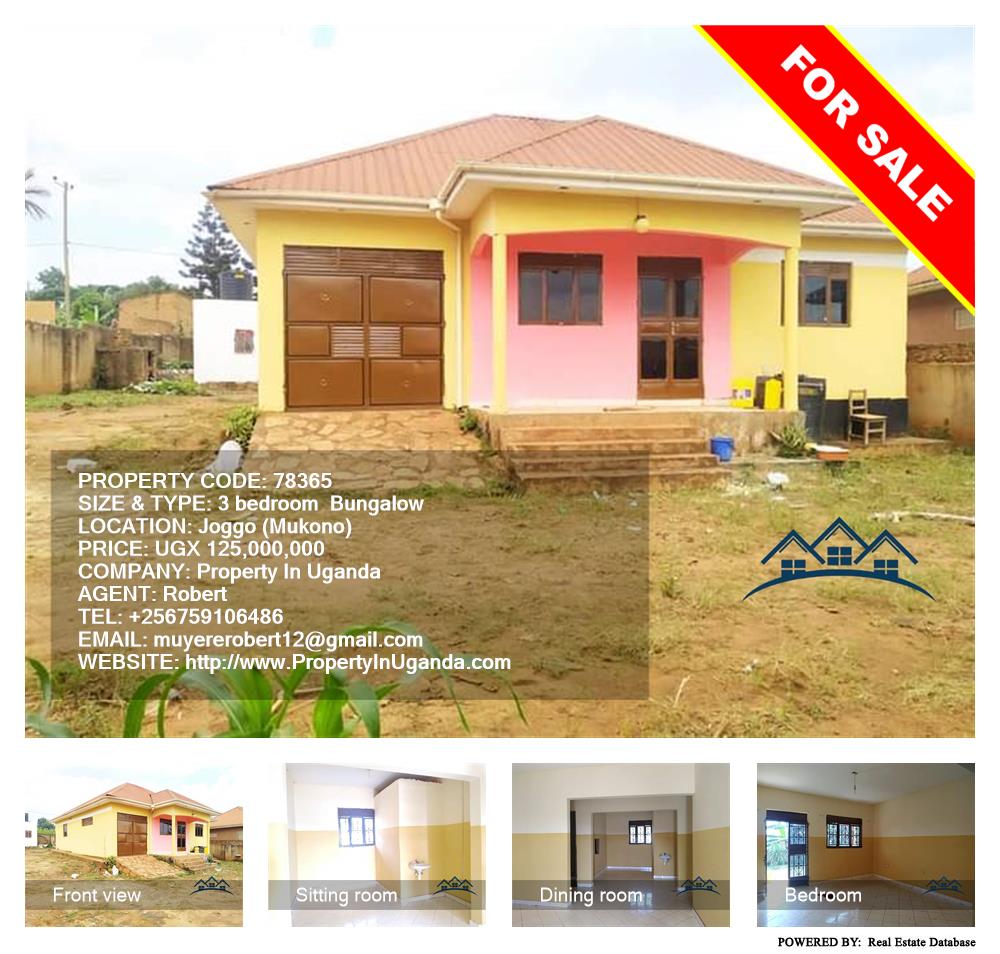 3 bedroom Bungalow  for sale in Jjoggo Mukono Uganda, code: 78365