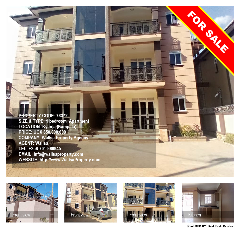 1 bedroom Apartment  for sale in Kyanja Kampala Uganda, code: 78372