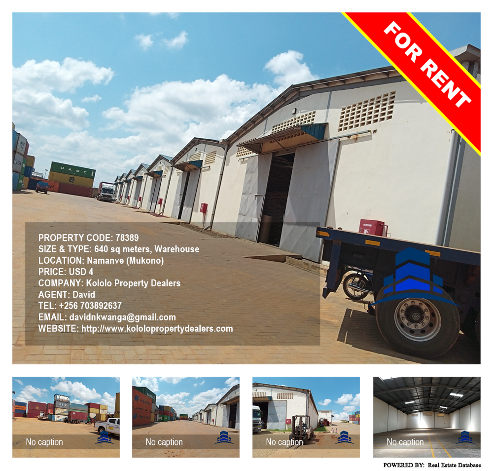 Warehouse  for rent in Namanve Mukono Uganda, code: 78389