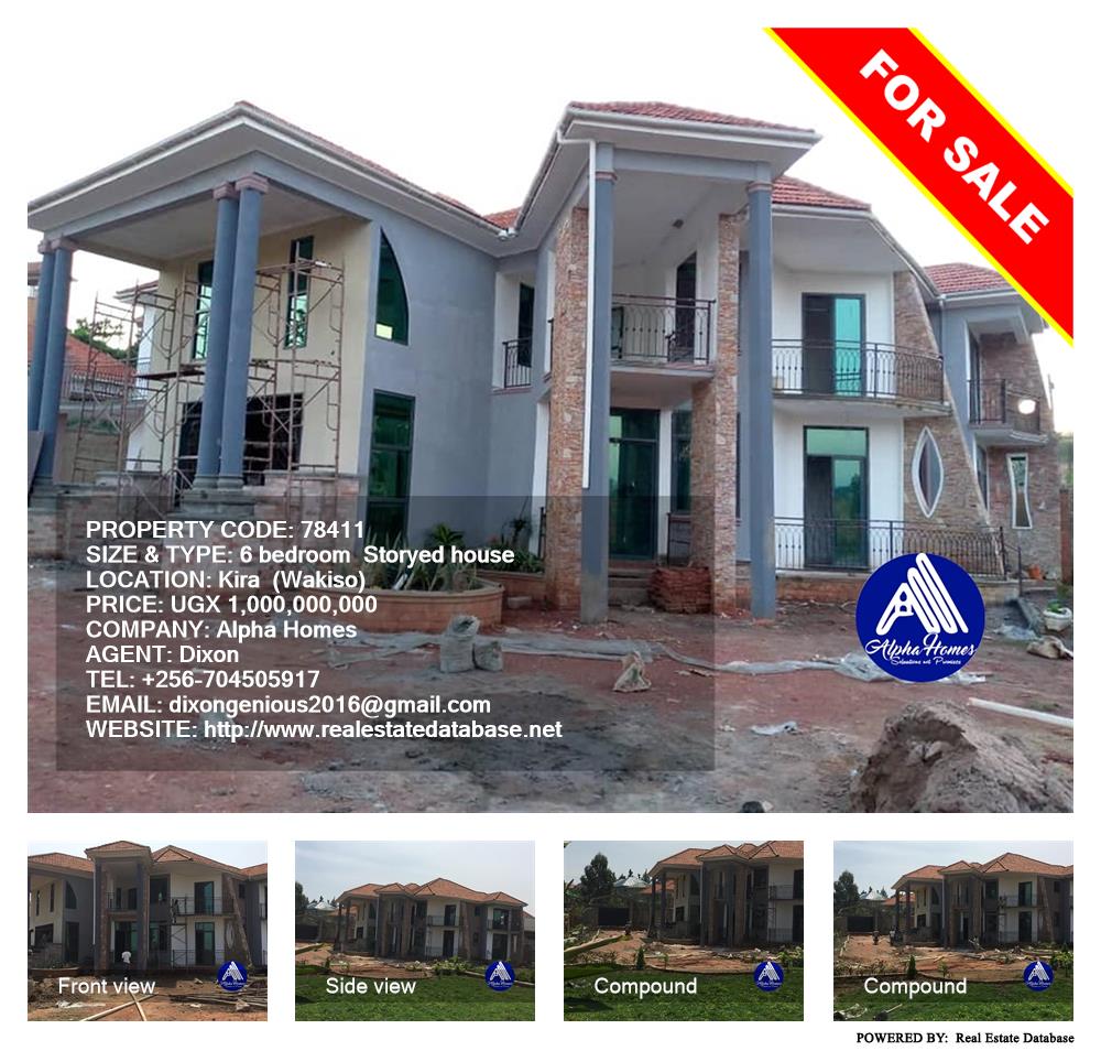 6 bedroom Storeyed house  for sale in Kira Wakiso Uganda, code: 78411