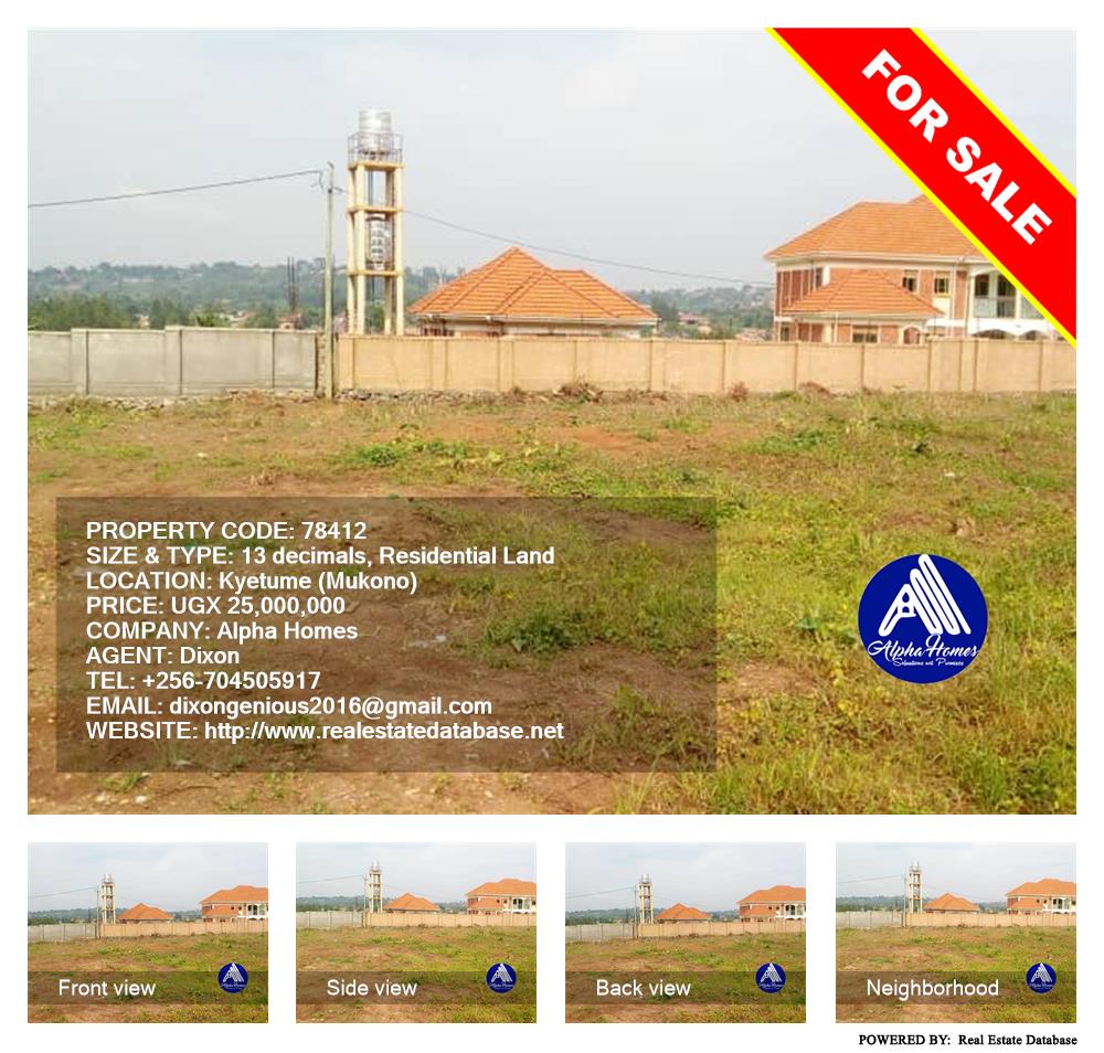 Residential Land  for sale in Kyetume Mukono Uganda, code: 78412