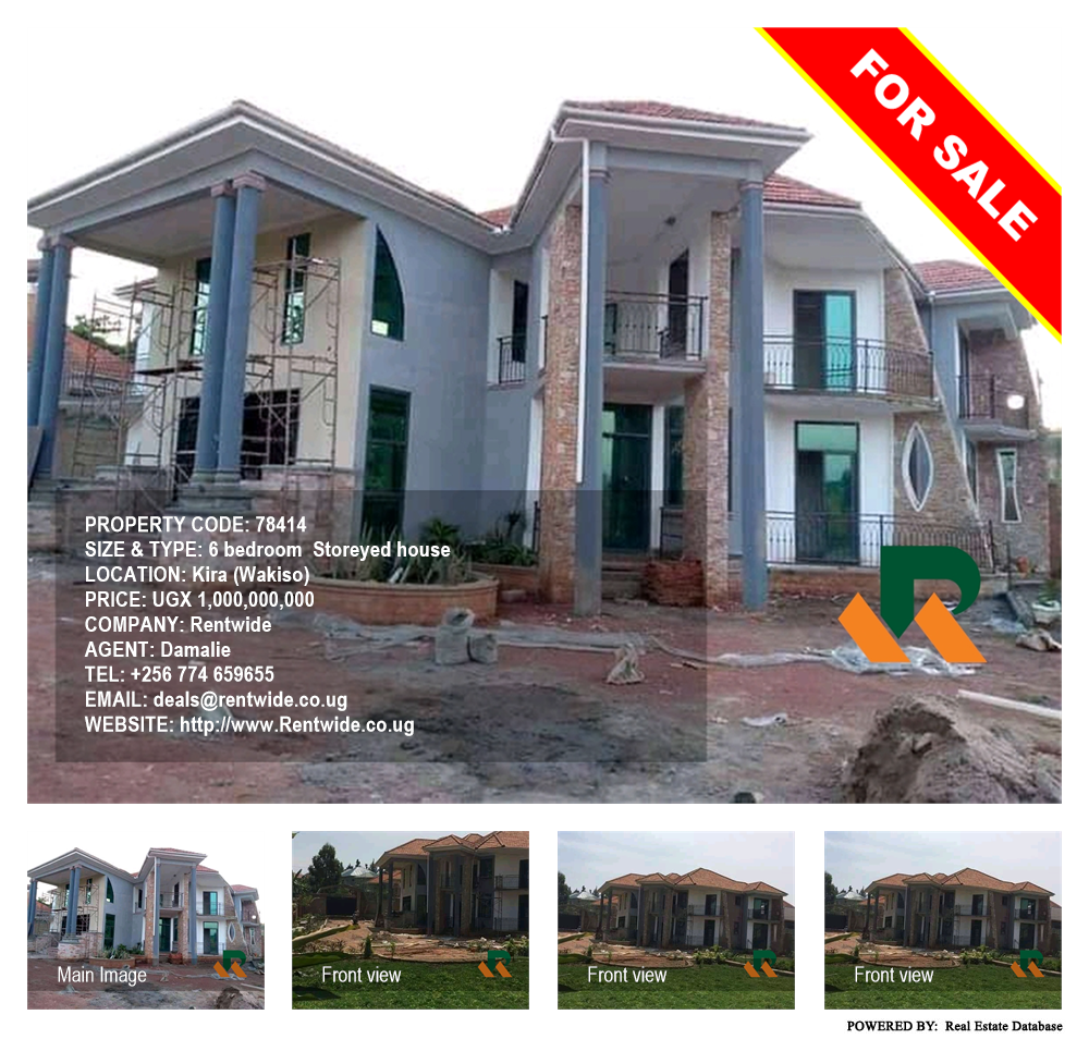 6 bedroom Storeyed house  for sale in Kira Wakiso Uganda, code: 78414