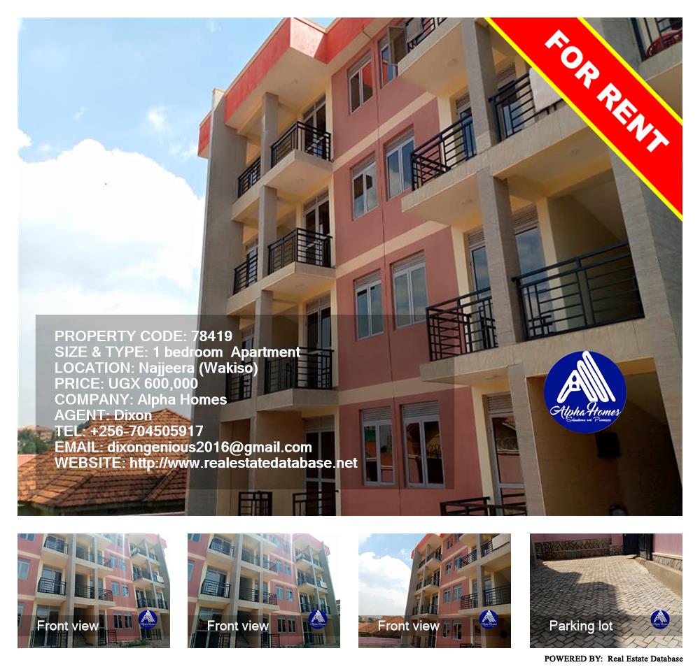 1 bedroom Apartment  for rent in Najjera Wakiso Uganda, code: 78419