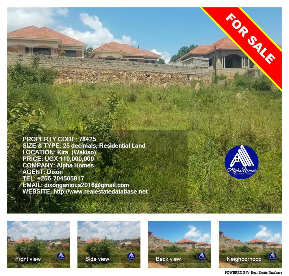 Residential Land  for sale in Kira Wakiso Uganda, code: 78425