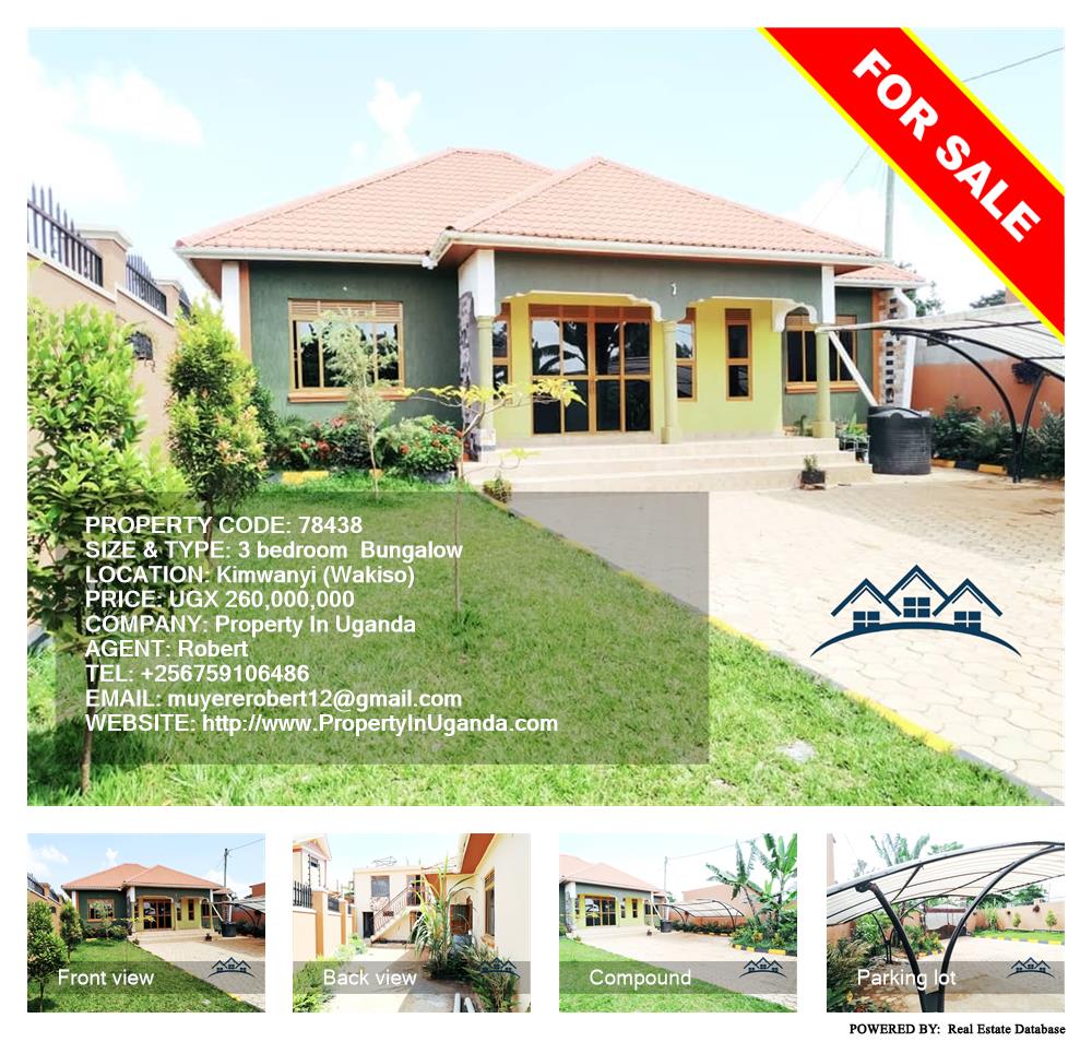 3 bedroom Bungalow  for sale in Kimwanyi Wakiso Uganda, code: 78438