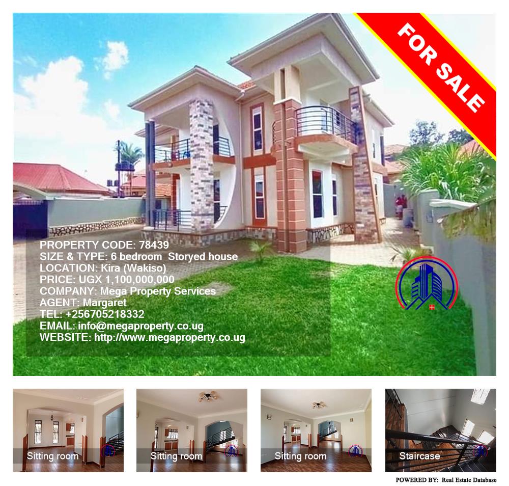 6 bedroom Storeyed house  for sale in Kira Wakiso Uganda, code: 78439