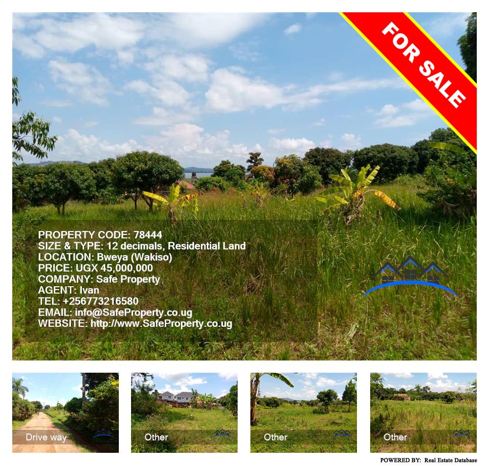 Residential Land  for sale in Bweya Wakiso Uganda, code: 78444