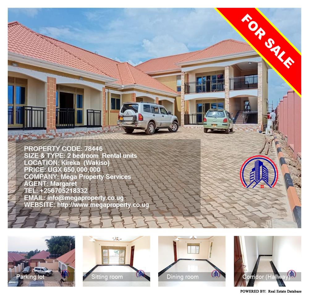 2 bedroom Rental units  for sale in Kireka Wakiso Uganda, code: 78446