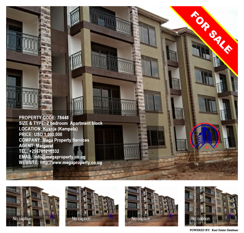 2 bedroom Apartment block  for sale in Kyanja Kampala Uganda, code: 78448