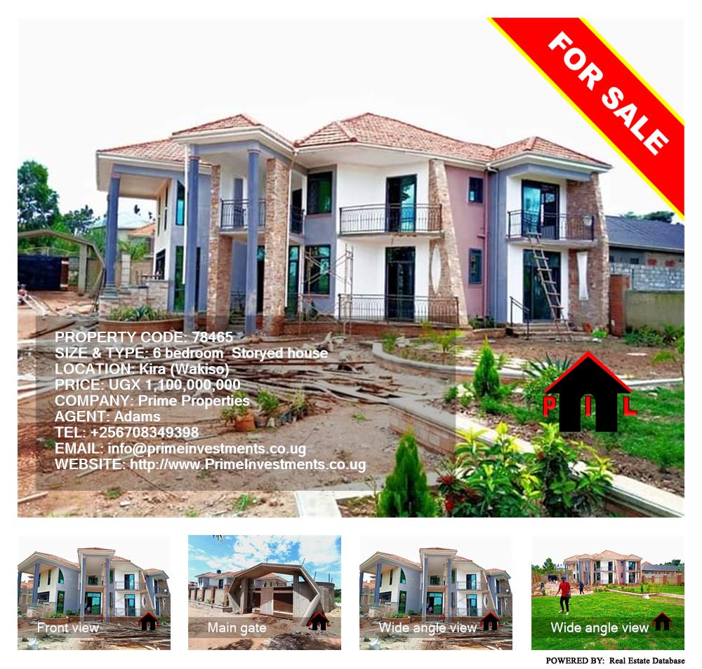 6 bedroom Storeyed house  for sale in Kira Wakiso Uganda, code: 78465