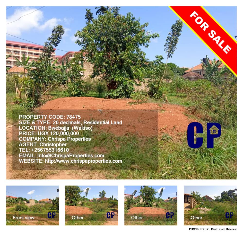 Residential Land  for sale in Bwebajja Wakiso Uganda, code: 78475