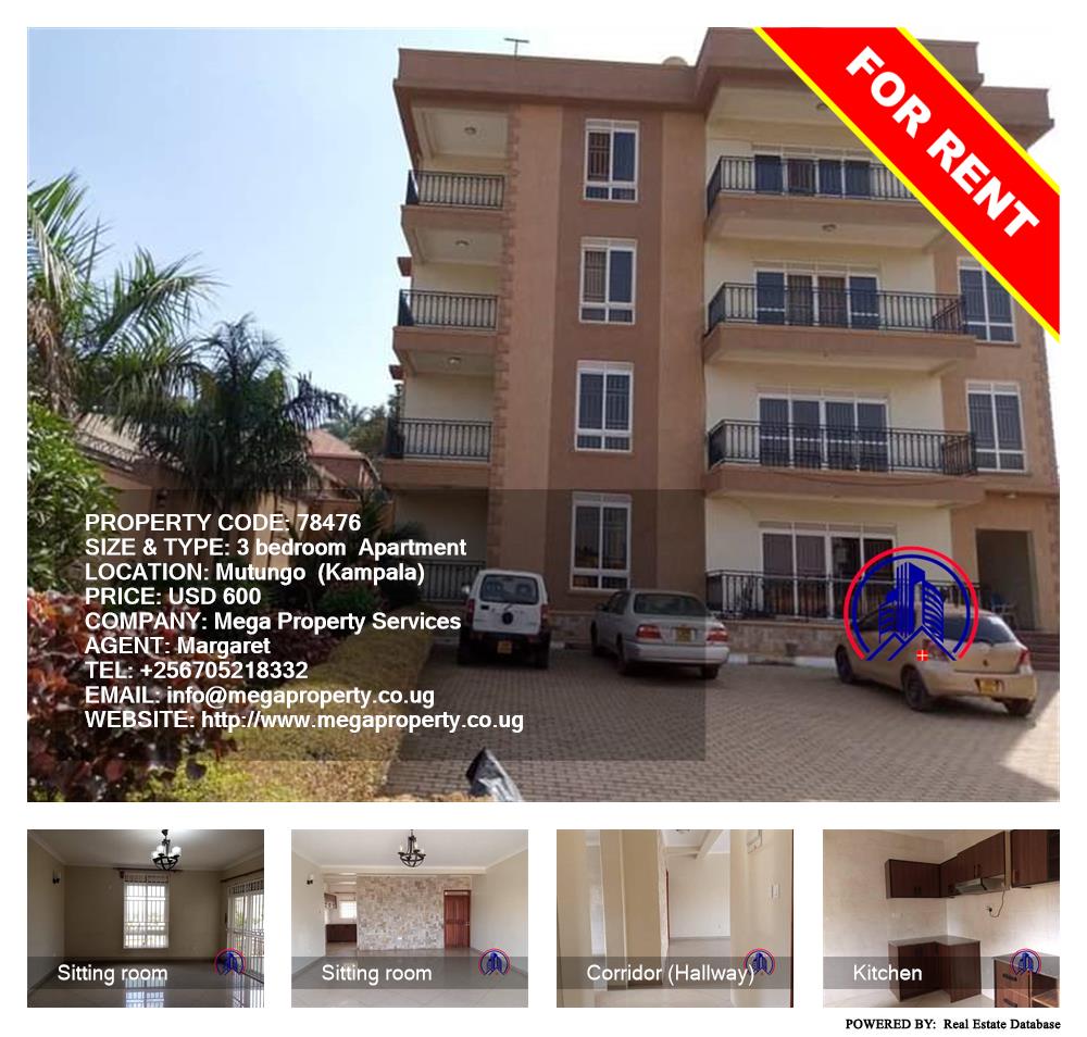 3 bedroom Apartment  for rent in Mutungo Kampala Uganda, code: 78476