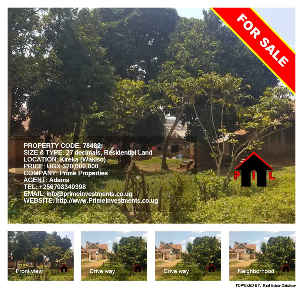 Residential Land  for sale in Kireka Wakiso Uganda, code: 78482