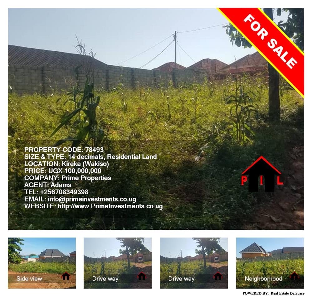 Residential Land  for sale in Kireka Wakiso Uganda, code: 78493