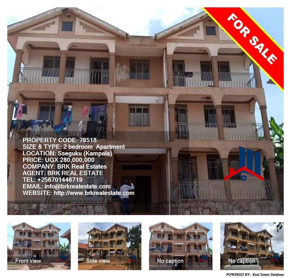 2 bedroom Apartment  for sale in Seguku Kampala Uganda, code: 78518