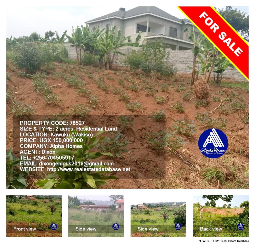 Residential Land  for sale in Kawuku Wakiso Uganda, code: 78527