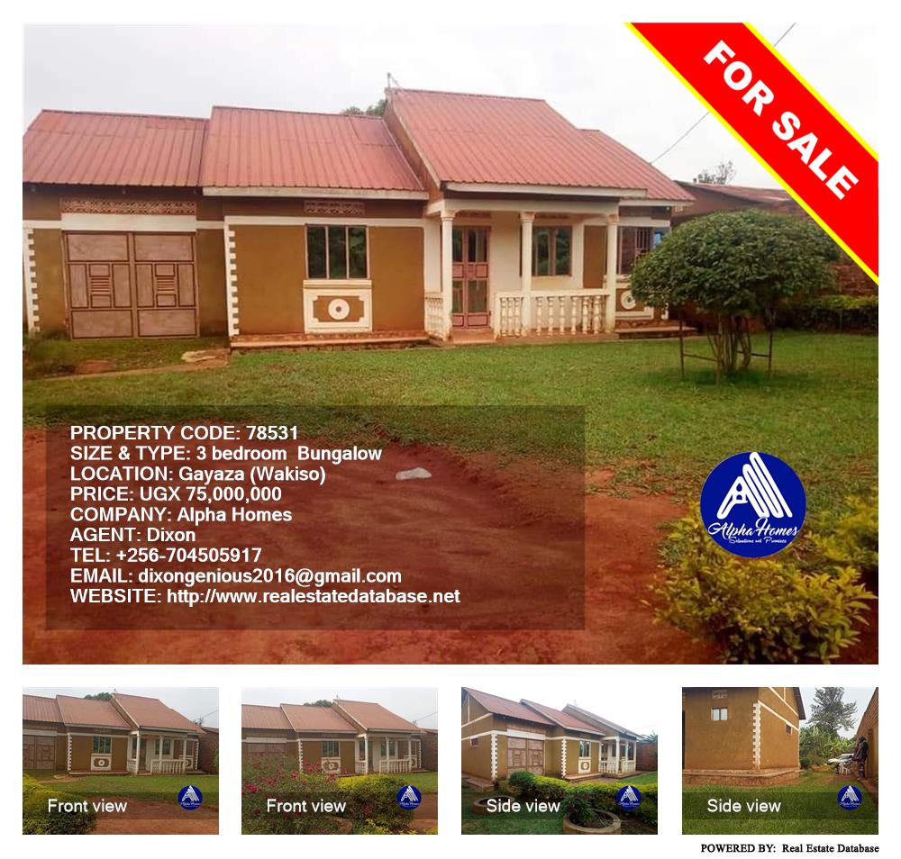 3 bedroom Bungalow  for sale in Gayaza Wakiso Uganda, code: 78531