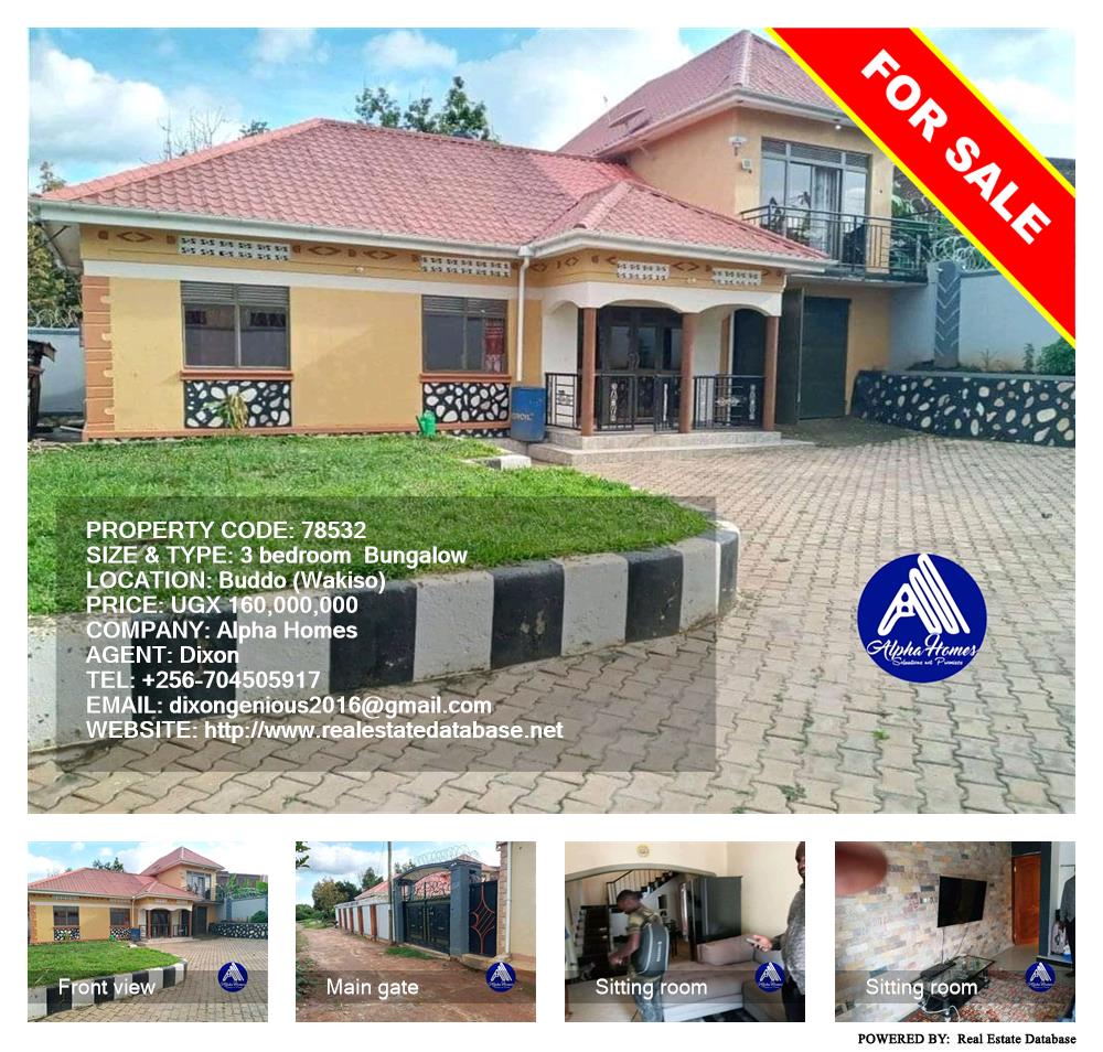 3 bedroom Bungalow  for sale in Buddo Wakiso Uganda, code: 78532