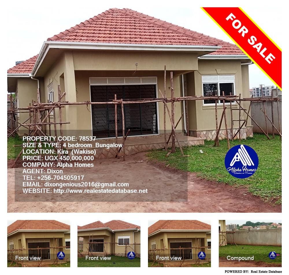 4 bedroom Bungalow  for sale in Kira Wakiso Uganda, code: 78537