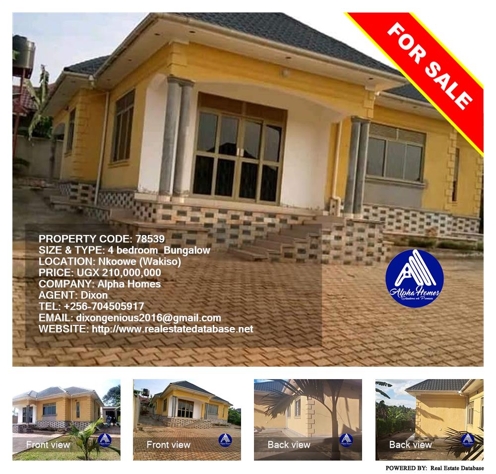 4 bedroom Bungalow  for sale in Nkoowe Wakiso Uganda, code: 78539