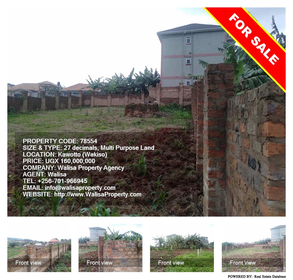 Multipurpose Land  for sale in Kawotto Wakiso Uganda, code: 78554