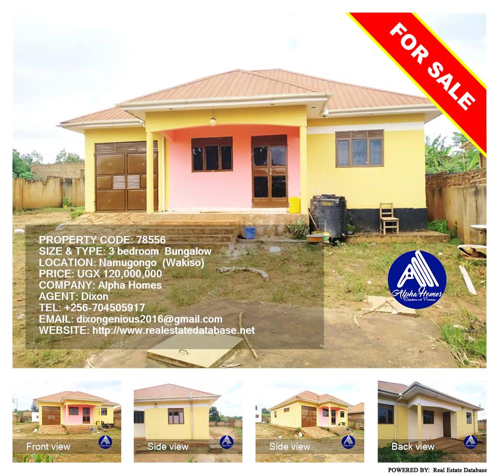 3 bedroom Bungalow  for sale in Namugongo Wakiso Uganda, code: 78556