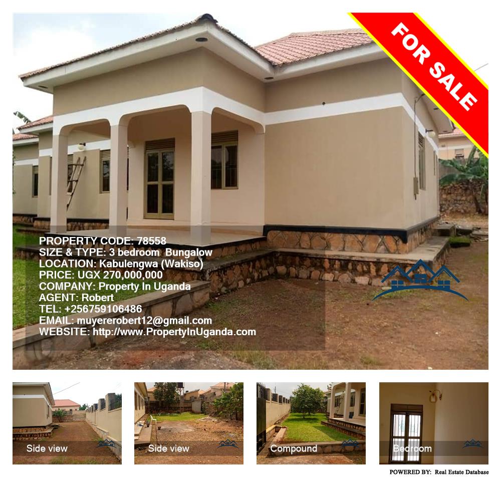 3 bedroom Bungalow  for sale in Kabulengwa Wakiso Uganda, code: 78558