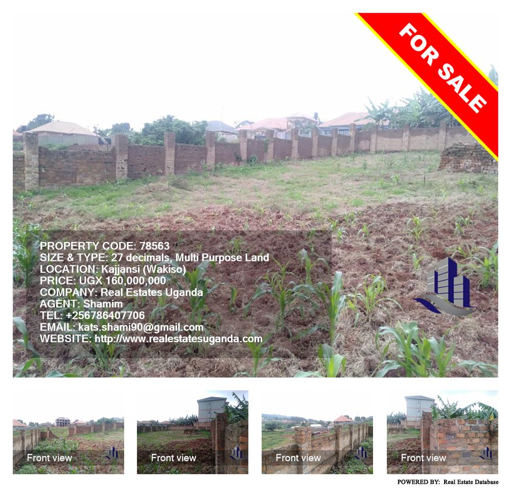 Multipurpose Land  for sale in Kajjansi Wakiso Uganda, code: 78563