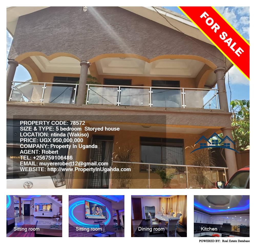 5 bedroom Storeyed house  for sale in Ntinda Wakiso Uganda, code: 78572