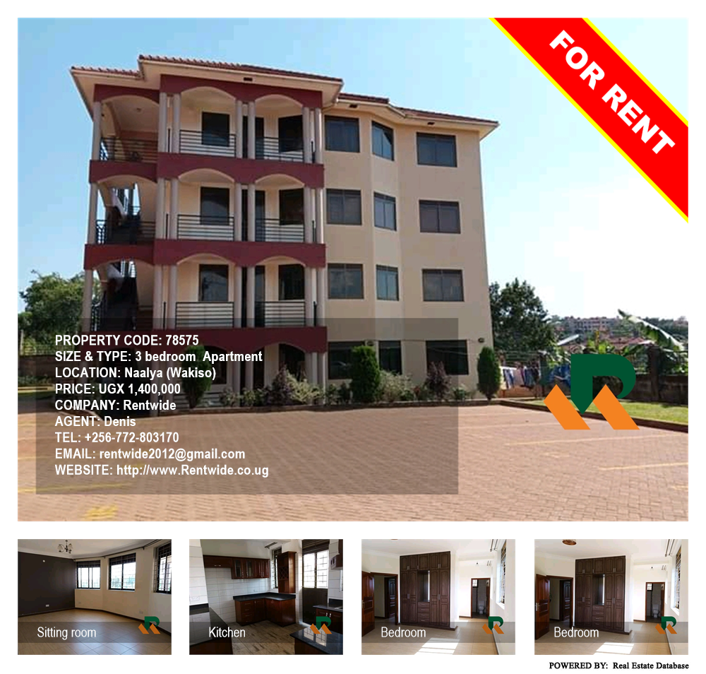 3 bedroom Apartment  for rent in Naalya Wakiso Uganda, code: 78575