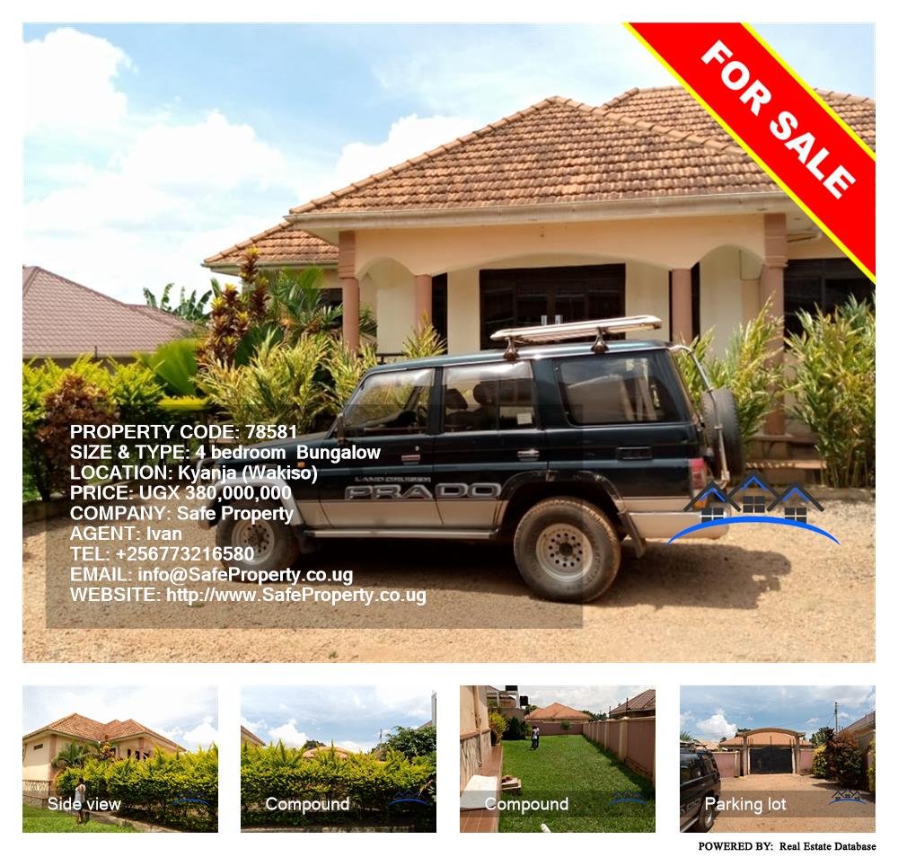 4 bedroom Bungalow  for sale in Kyanja Wakiso Uganda, code: 78581