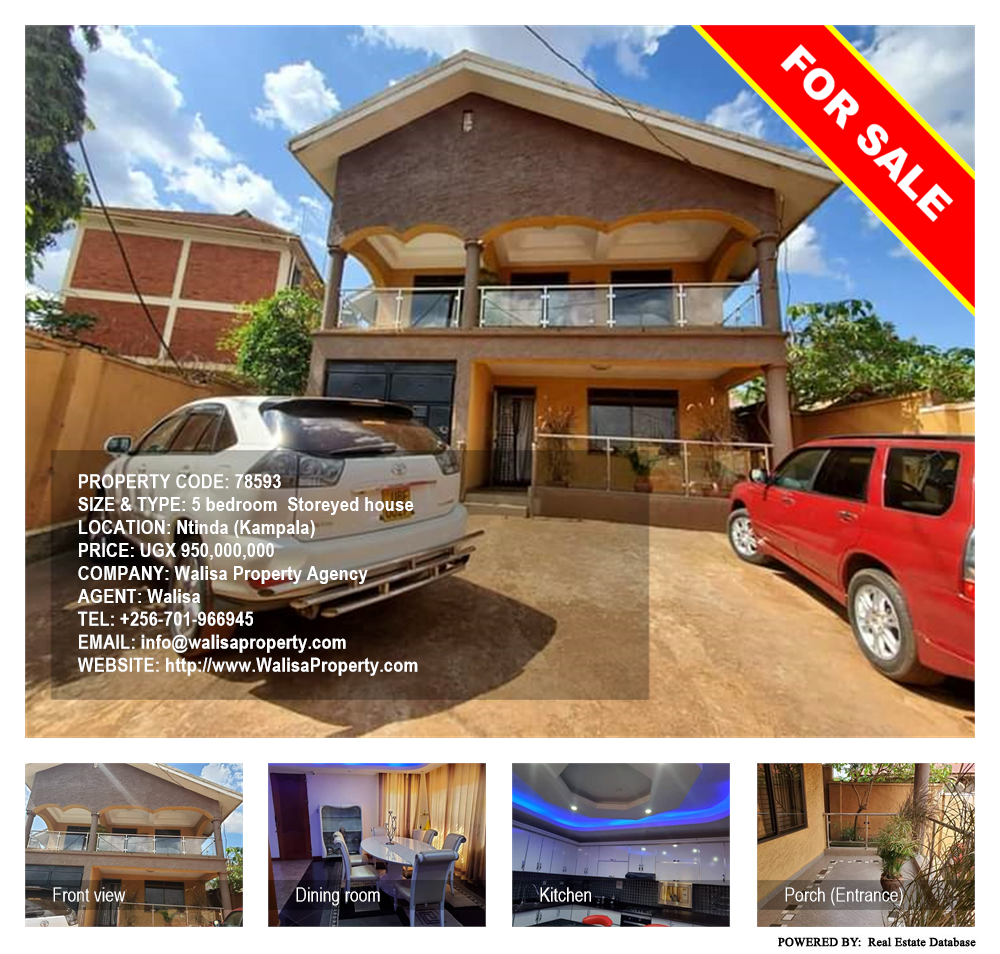 5 bedroom Storeyed house  for sale in Ntinda Kampala Uganda, code: 78593