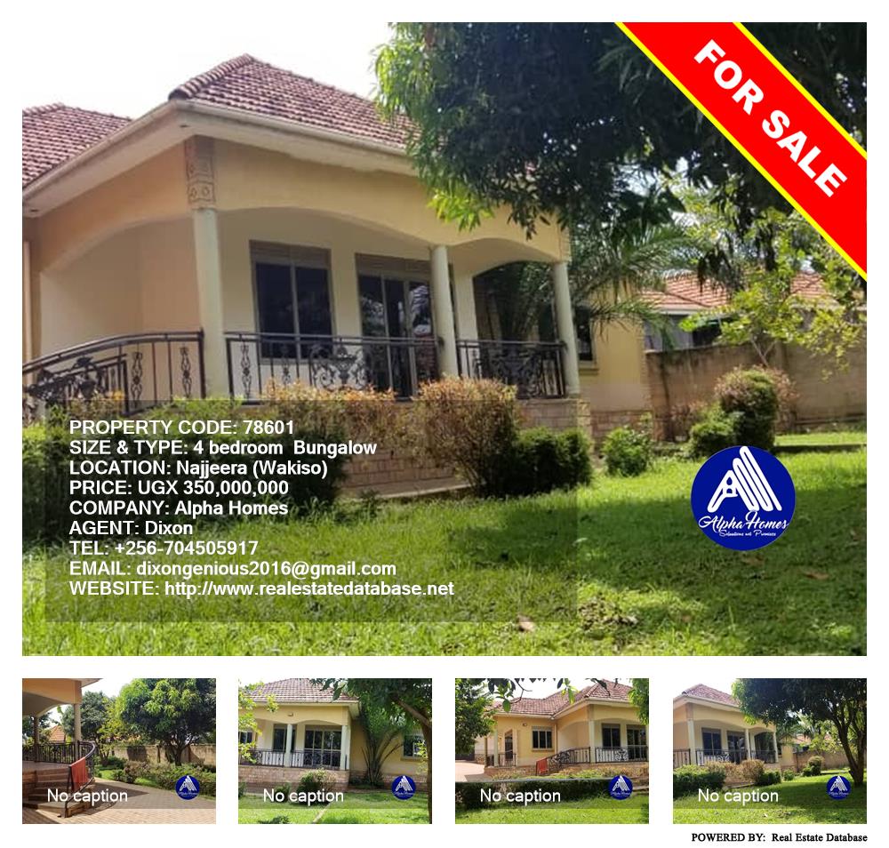 4 bedroom Bungalow  for sale in Najjera Wakiso Uganda, code: 78601