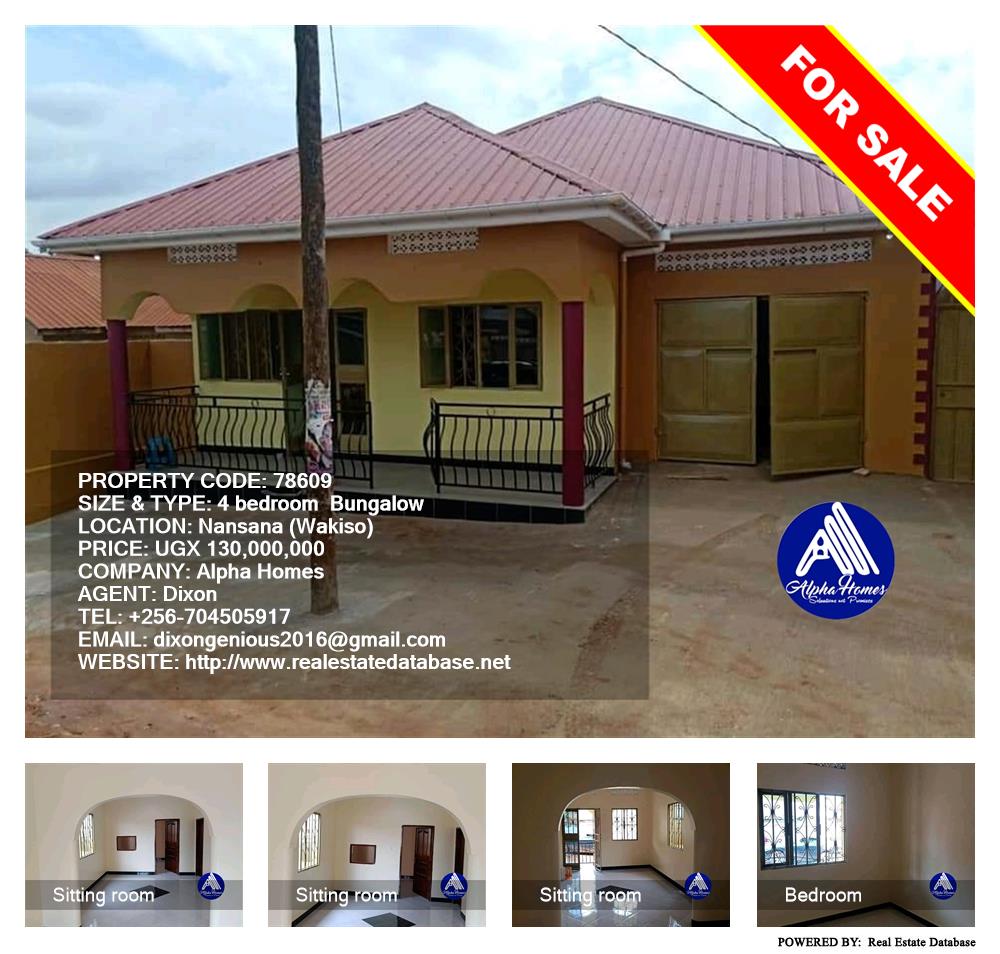 4 bedroom Bungalow  for sale in Nansana Wakiso Uganda, code: 78609