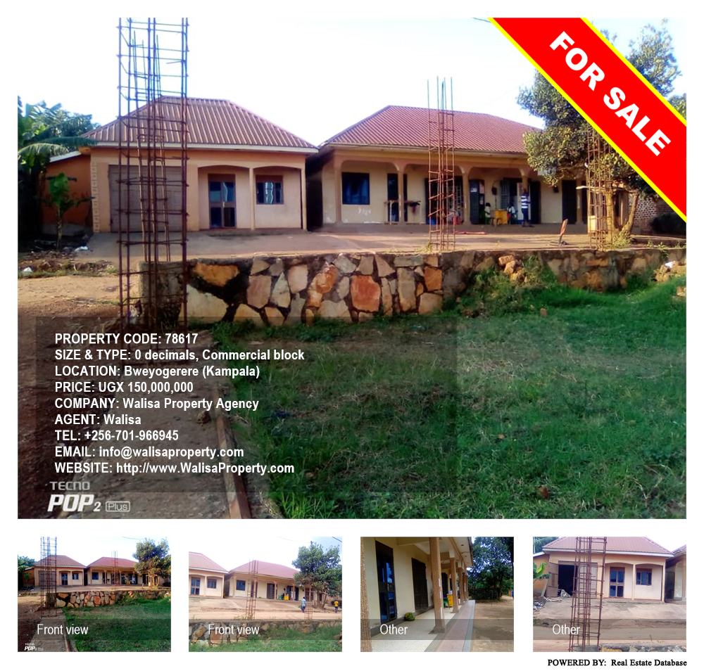 Commercial block  for sale in Bweyogerere Kampala Uganda, code: 78617