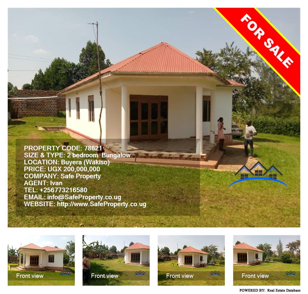 2 bedroom Bungalow  for sale in Buyera Wakiso Uganda, code: 78621