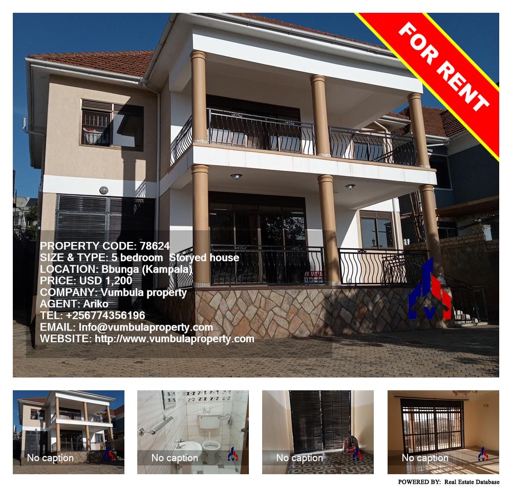 5 bedroom Storeyed house  for rent in Bbunga Kampala Uganda, code: 78624