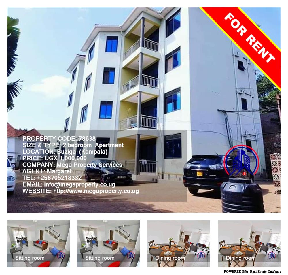 2 bedroom Apartment  for rent in Buziga Kampala Uganda, code: 78638