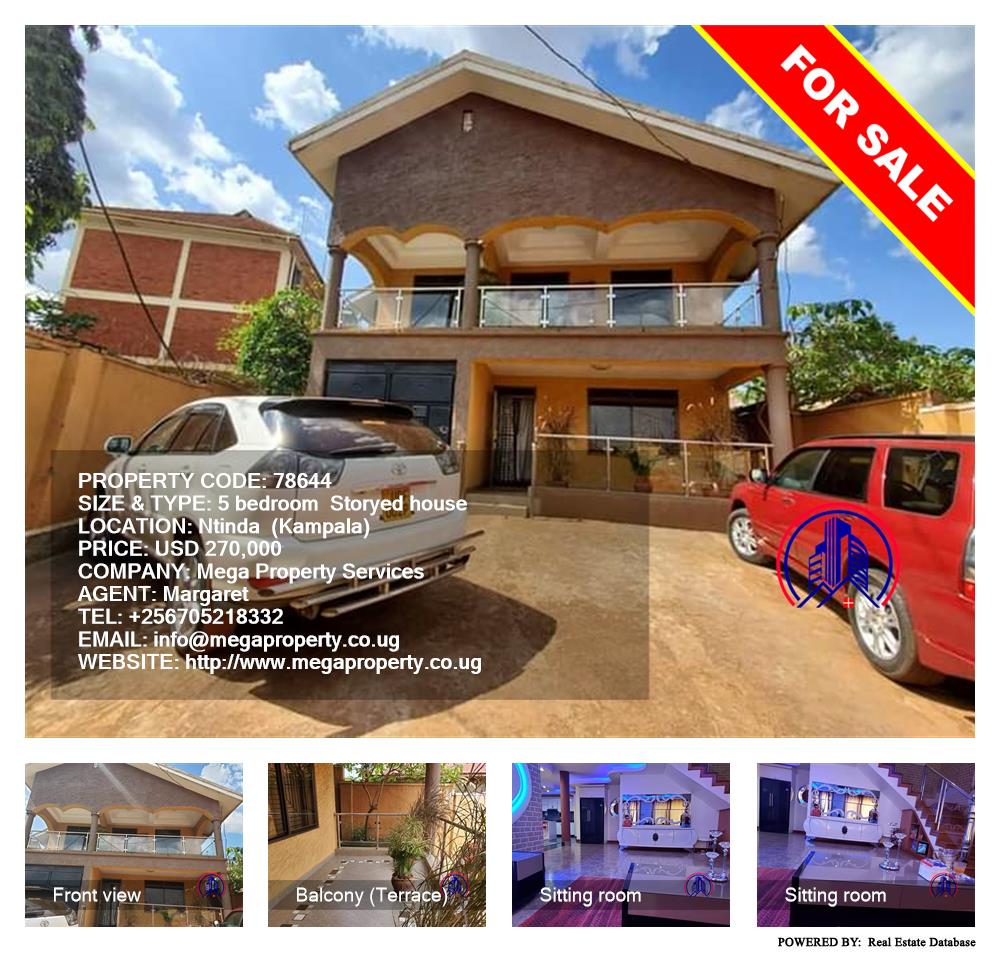 5 bedroom Storeyed house  for sale in Ntinda Kampala Uganda, code: 78644