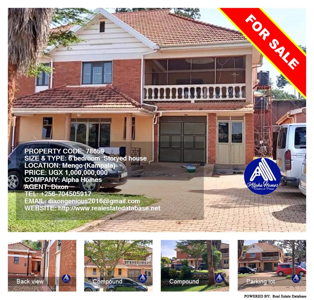 6 bedroom Storeyed house  for sale in Mengo Kampala Uganda, code: 78659