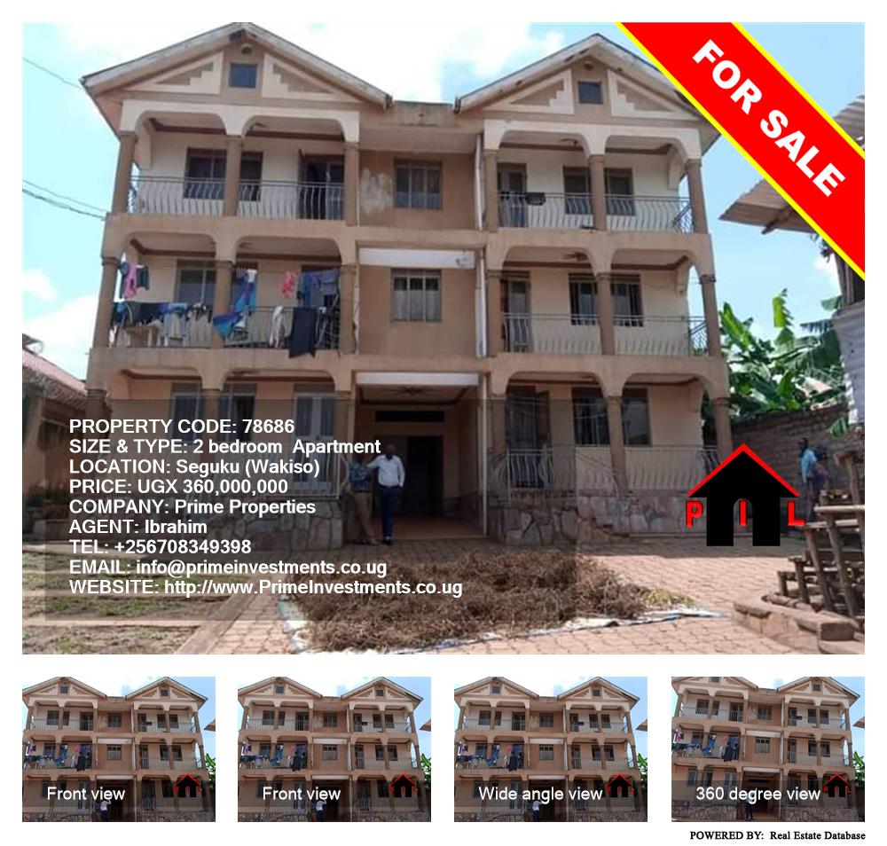 2 bedroom Apartment  for sale in Seguku Wakiso Uganda, code: 78686